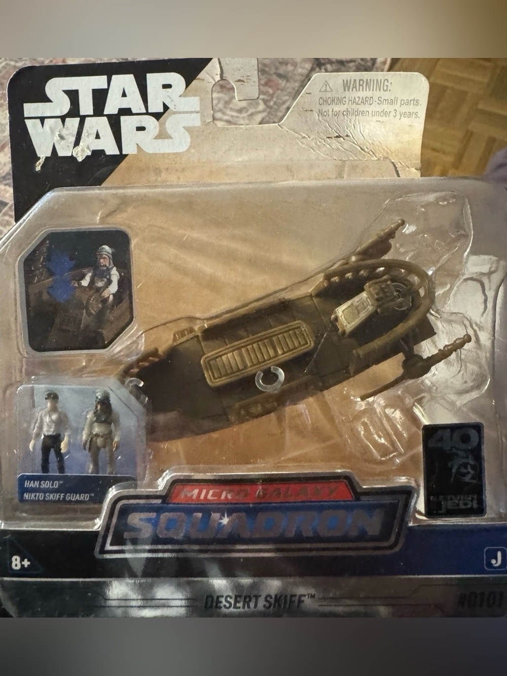 StartWars galaxy square series 5 desert Skiff